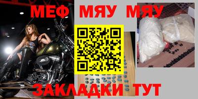 марки lsd Бугуруслан