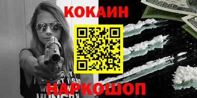 марки lsd Бугуруслан