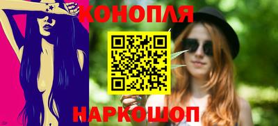 марки lsd Бугуруслан