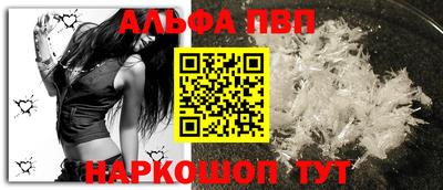 марки lsd Бугуруслан
