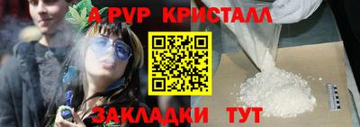 марки lsd Бугуруслан