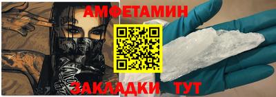 марки lsd Бугуруслан