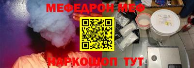 марки lsd Бугуруслан