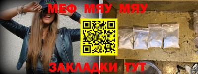 марки lsd Бугуруслан
